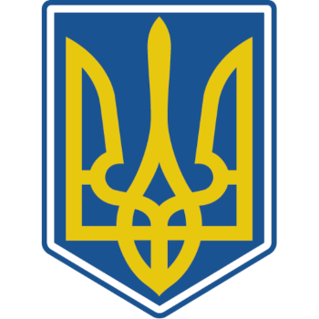 Ukraine Ice Hockey