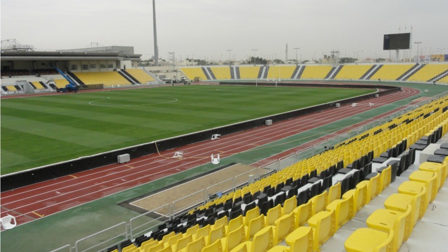 Suheim Bin Hamad Stadium
