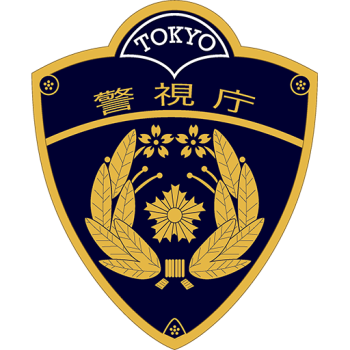 Tokyo Metropolitan Police