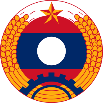 Lao Army