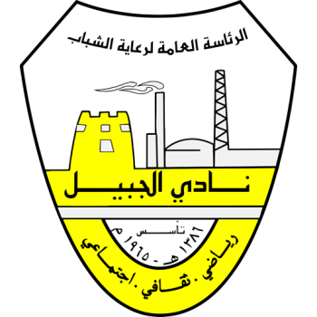 Al-Jubail