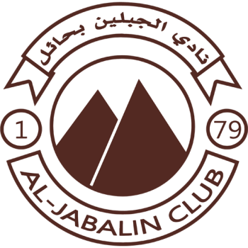 Al-Jabalain