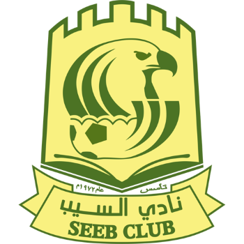 Al-Seeb