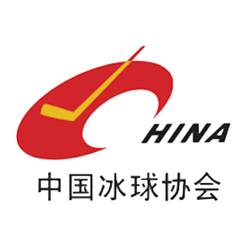 China Ice Hockey