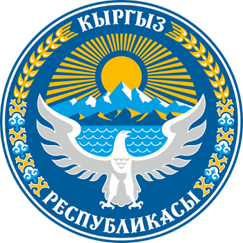 Kyrgyzstan Ice Hockey