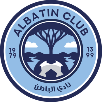 Al-Batin
