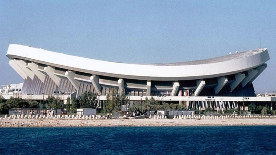 Peace and Friendship Stadium