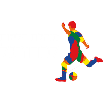 Israeli Liga Leumit