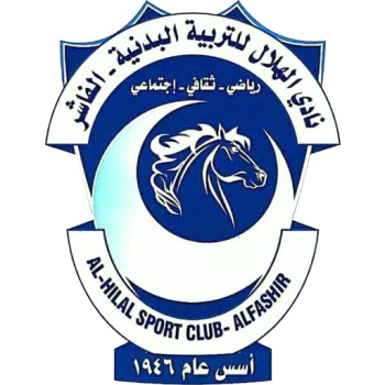 Al-Hilal Al-Fasher
