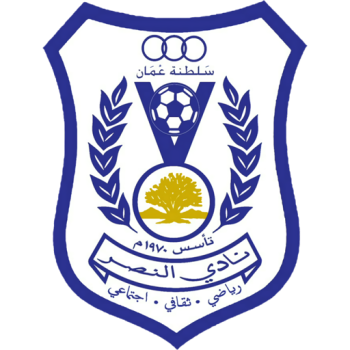 Al-Nasr Salalah